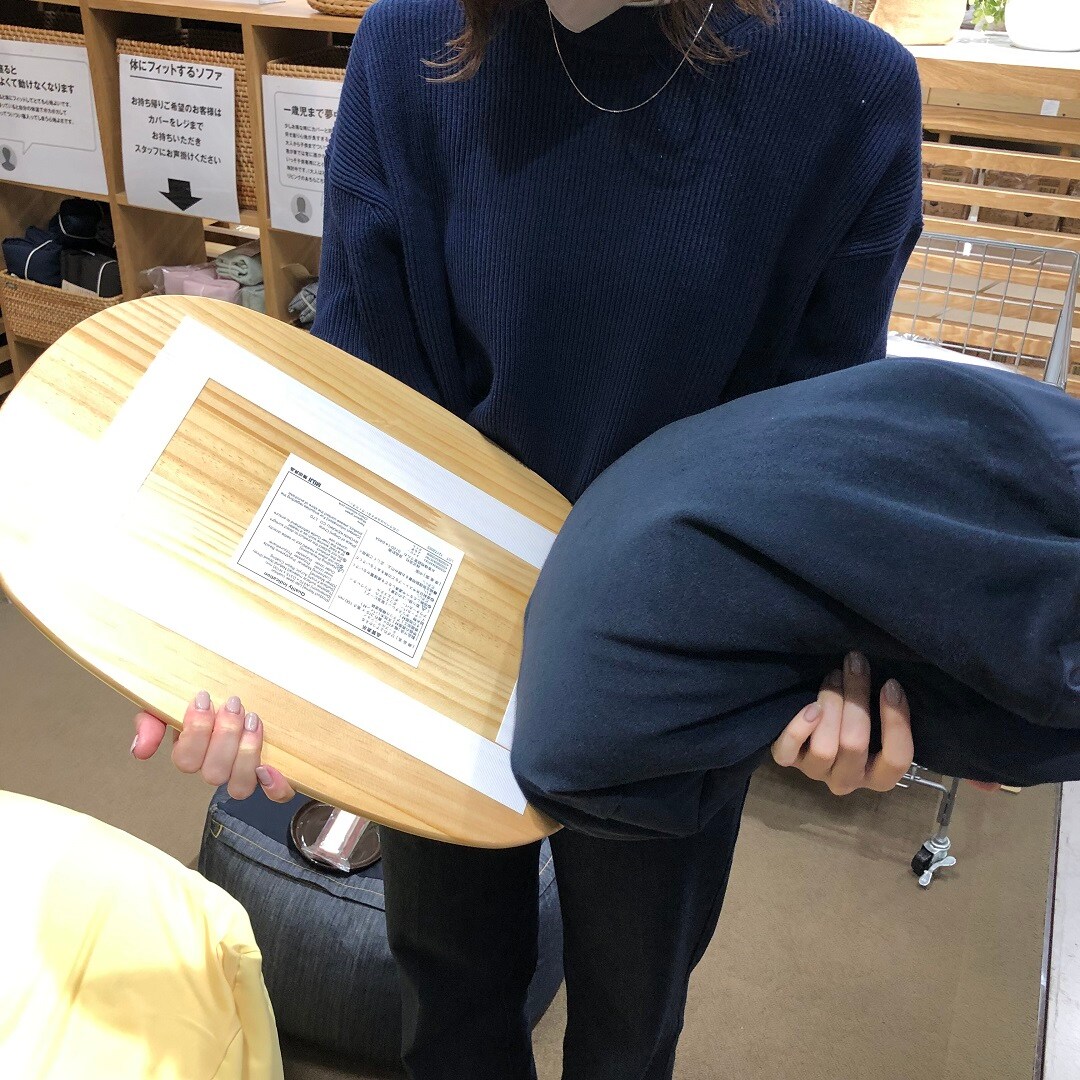 テーブルクッション