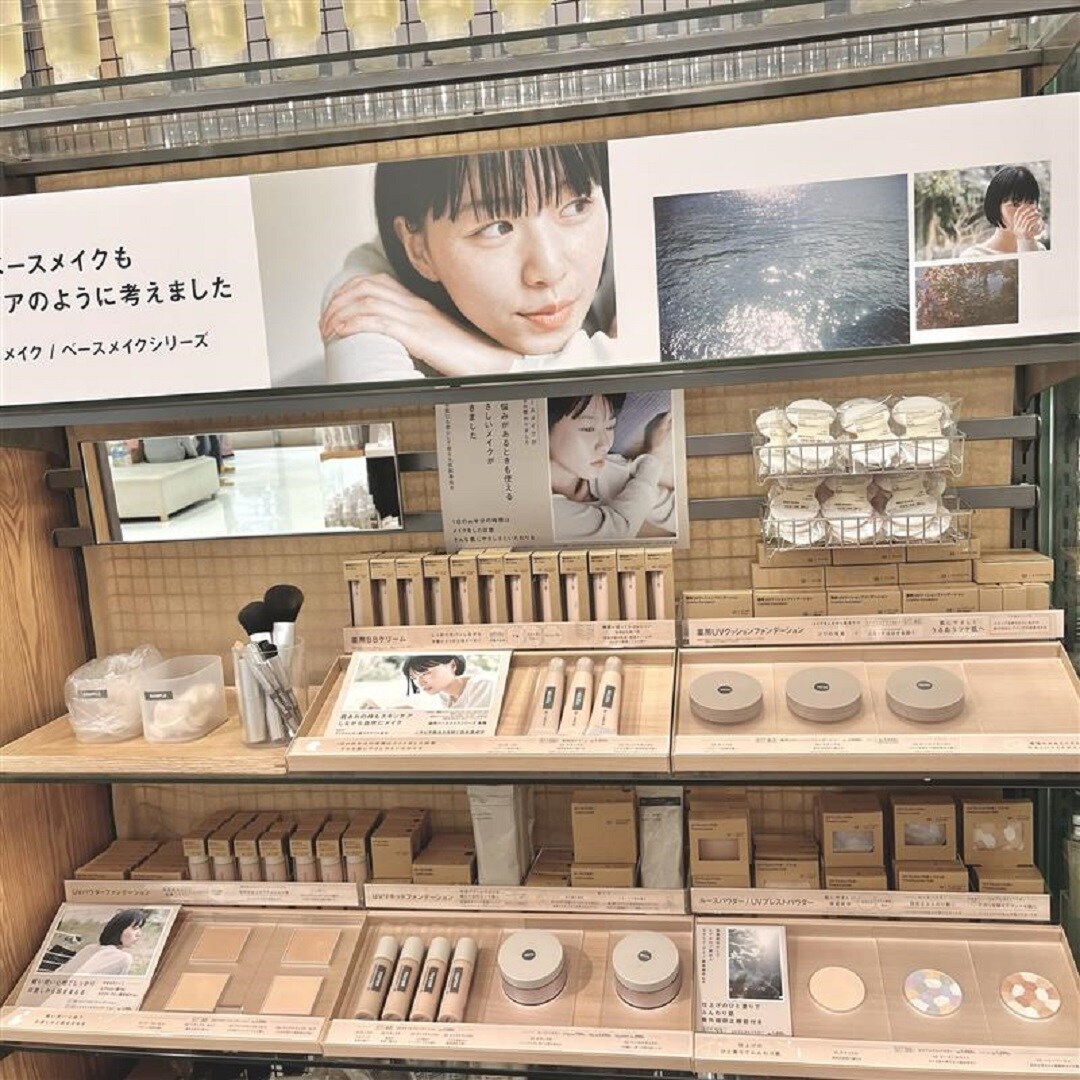 【イオンモール成田】ケアして防ぐ、ベースメイク