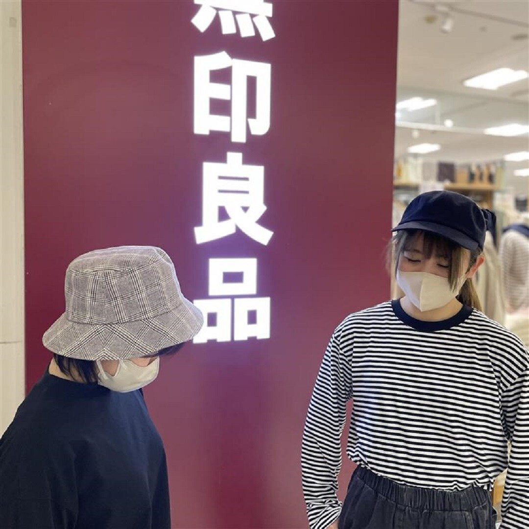 【イオンモール成田】小物