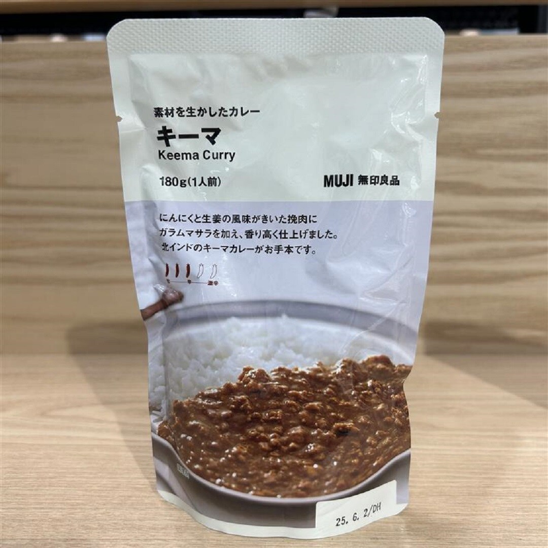 【イオンモール成田】レトルトカレーでアレンジレシピを楽しもう！