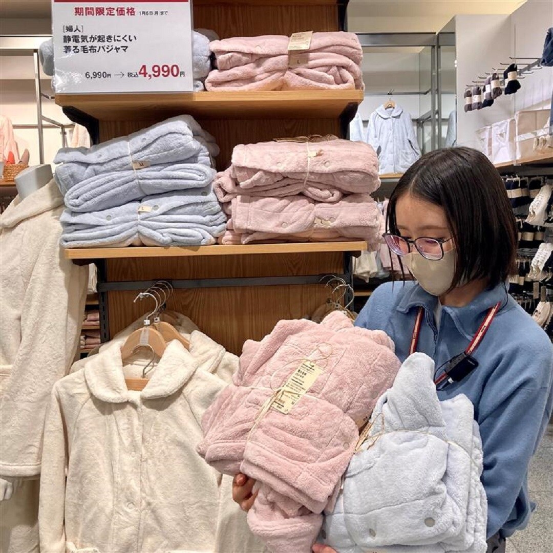 【イオンモール成田】年末年始のお買い得品のお知らせ