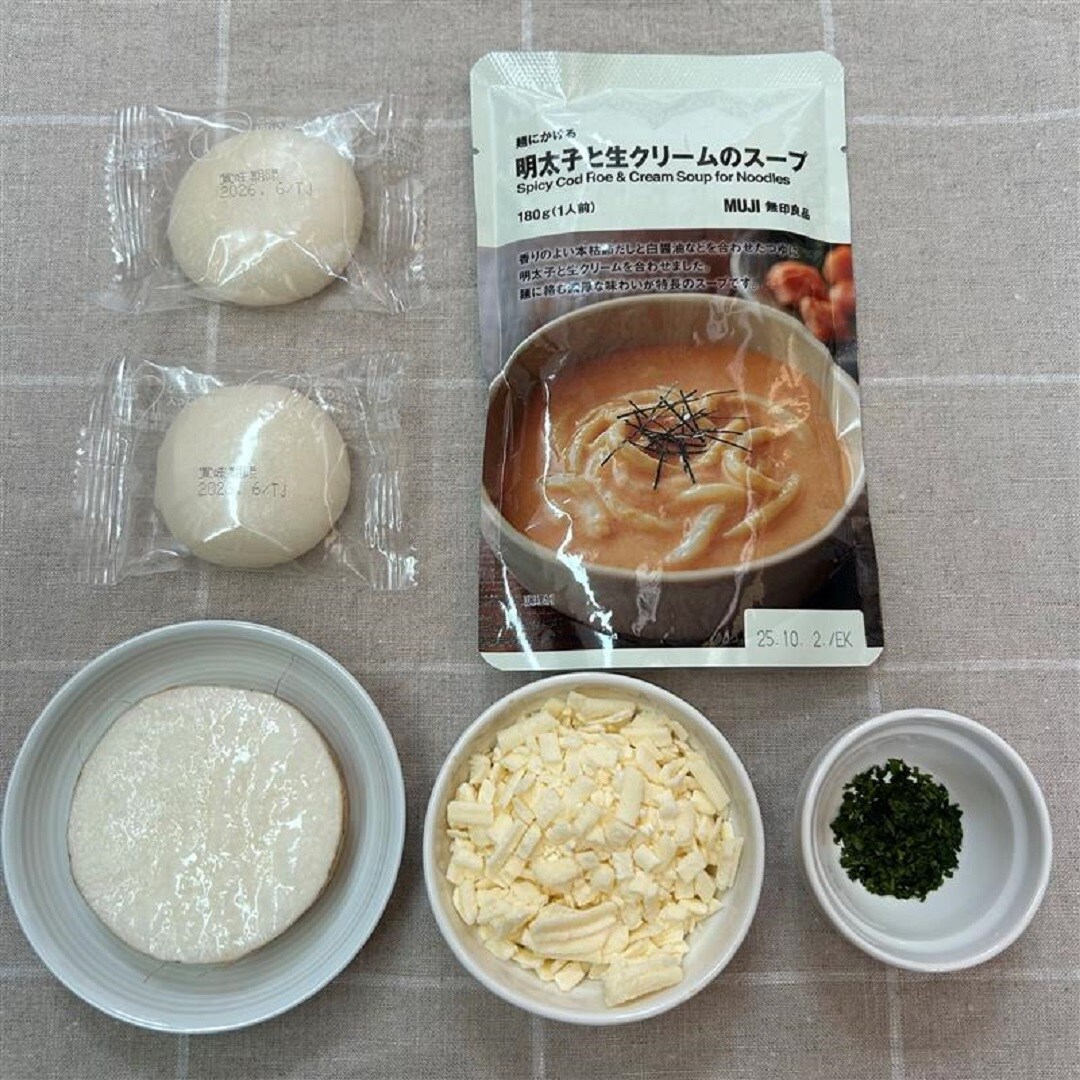 【イオンモール成田】　アレンジグラタンはいかがですか。