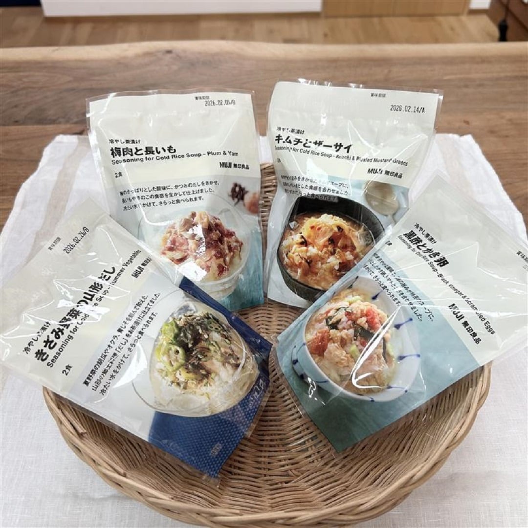 【イオンモール成田】フリーズドライシリーズに、冷やし茶漬けの登場です！