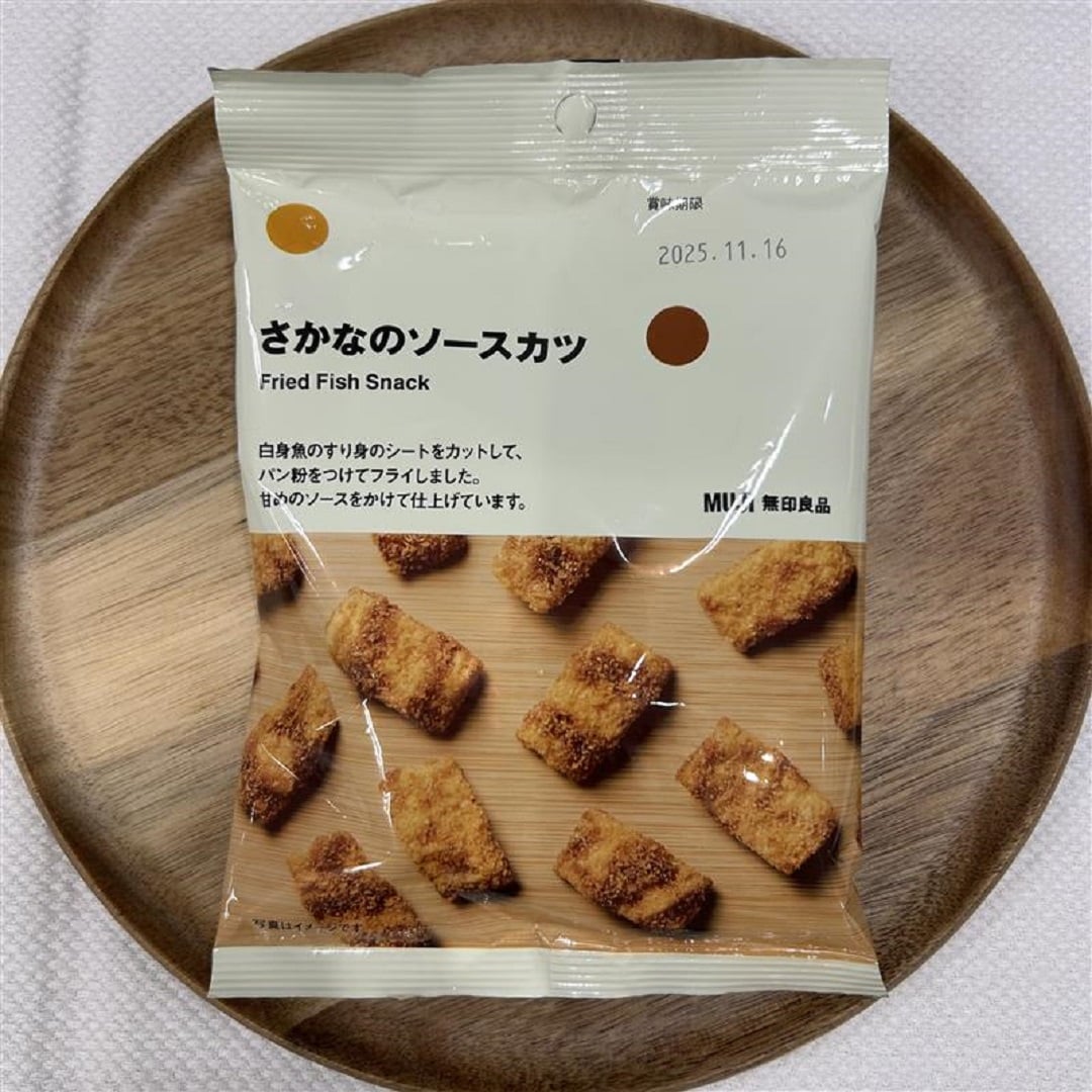 新しいポチ菓子が仲間入り！
