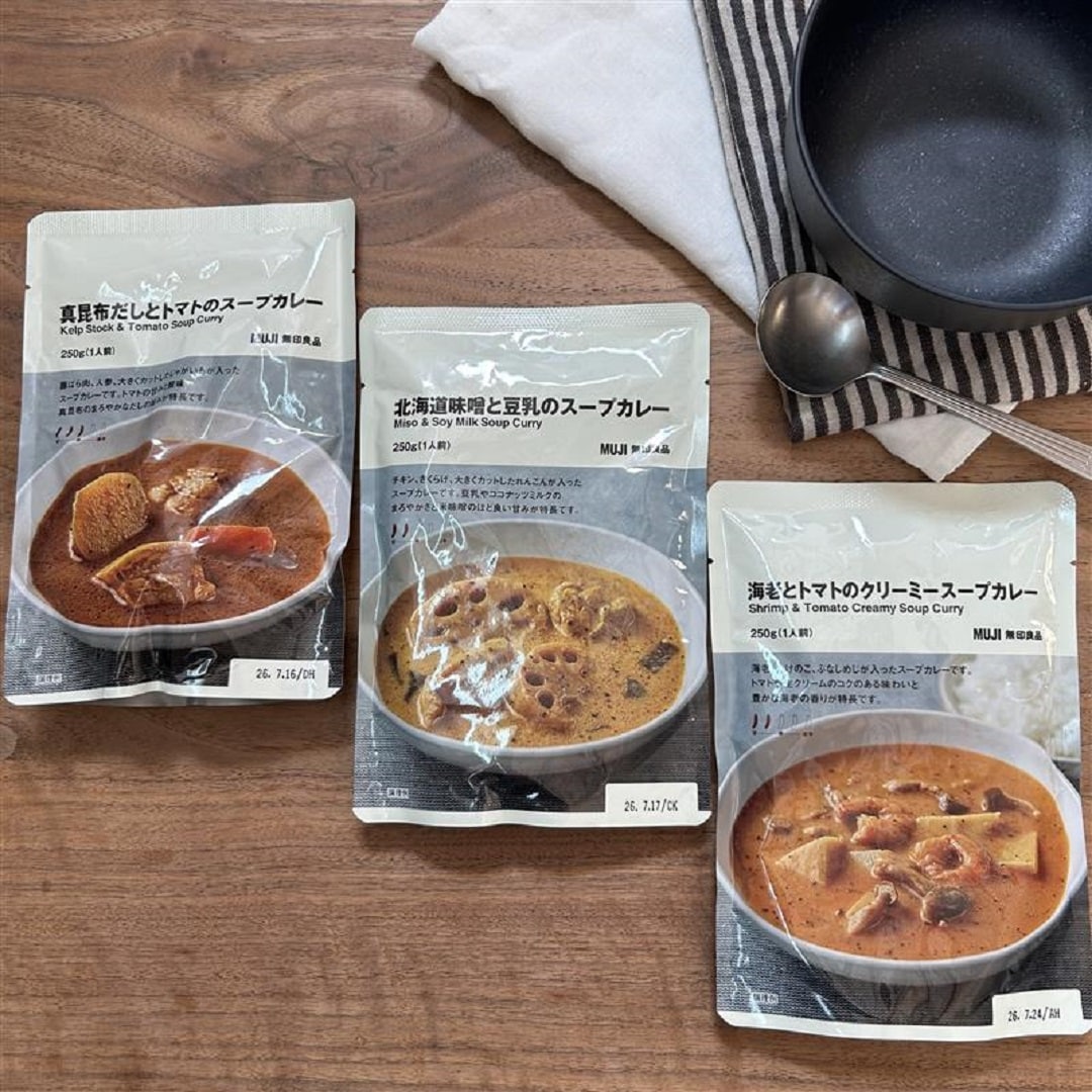【イオンモール成田】新しいスープカレーが仲間入り！