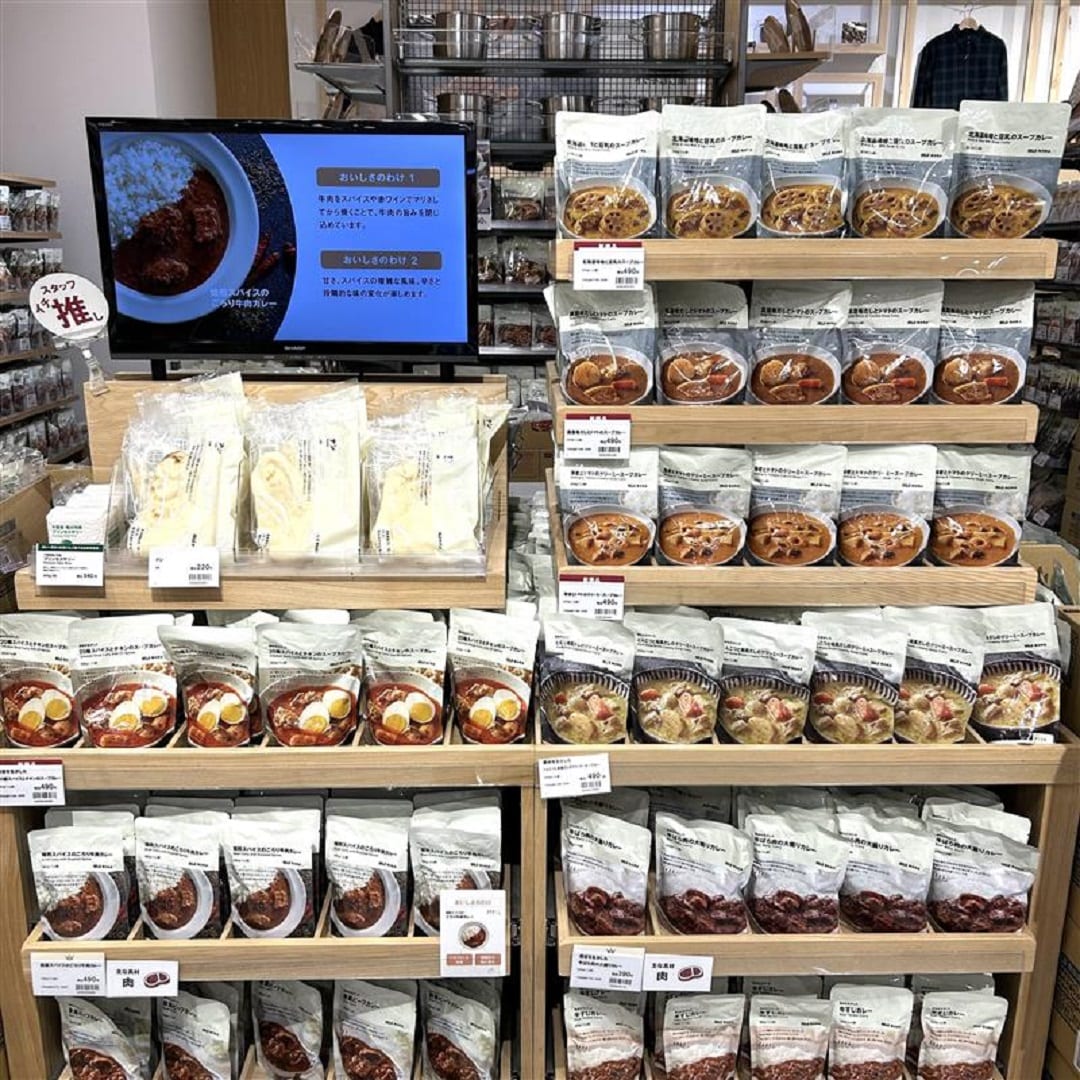 【イオンモール成田】新しいスープカレーが仲間入り！