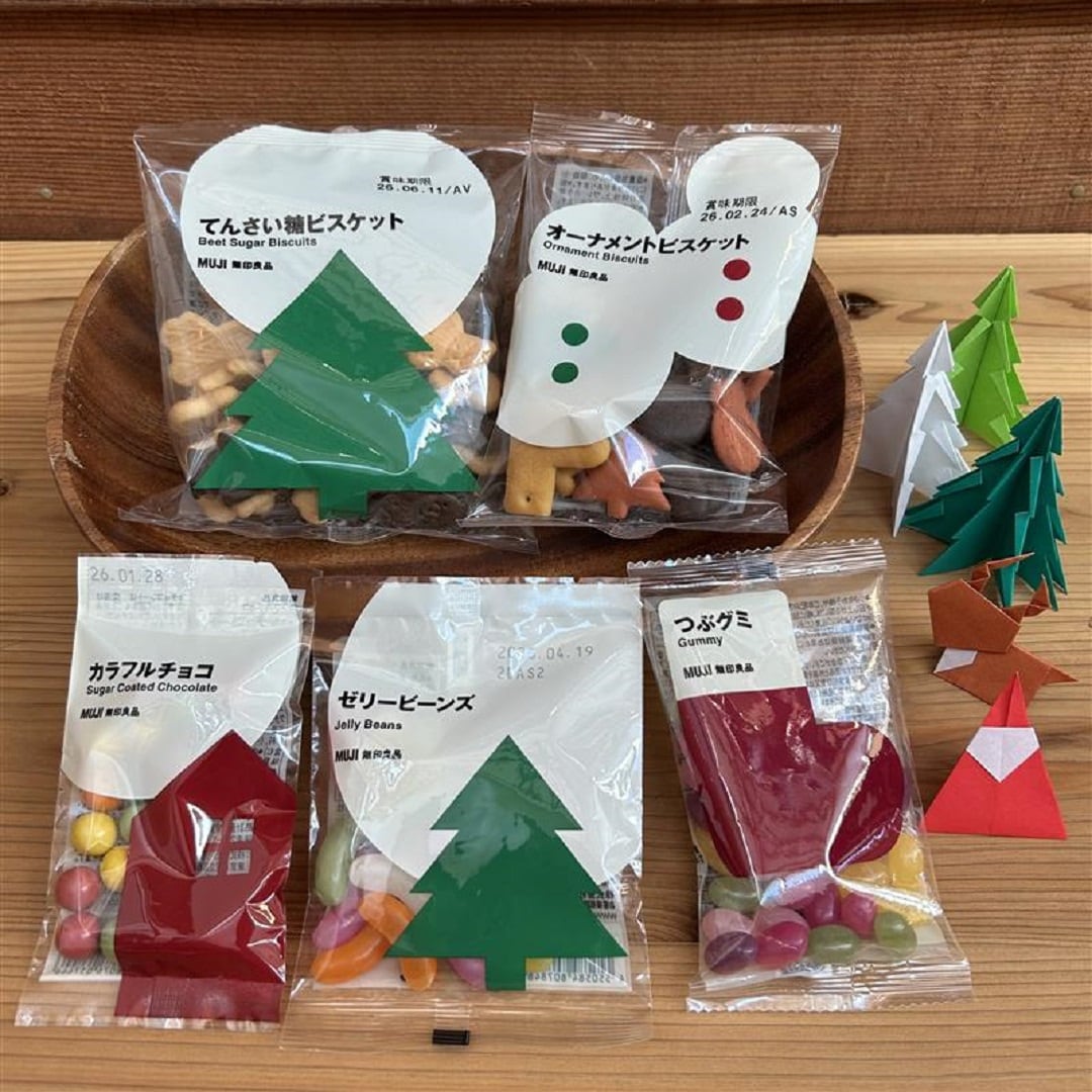 【イオンモール成田】クリスマス限定パッケージのお菓子の登場です!