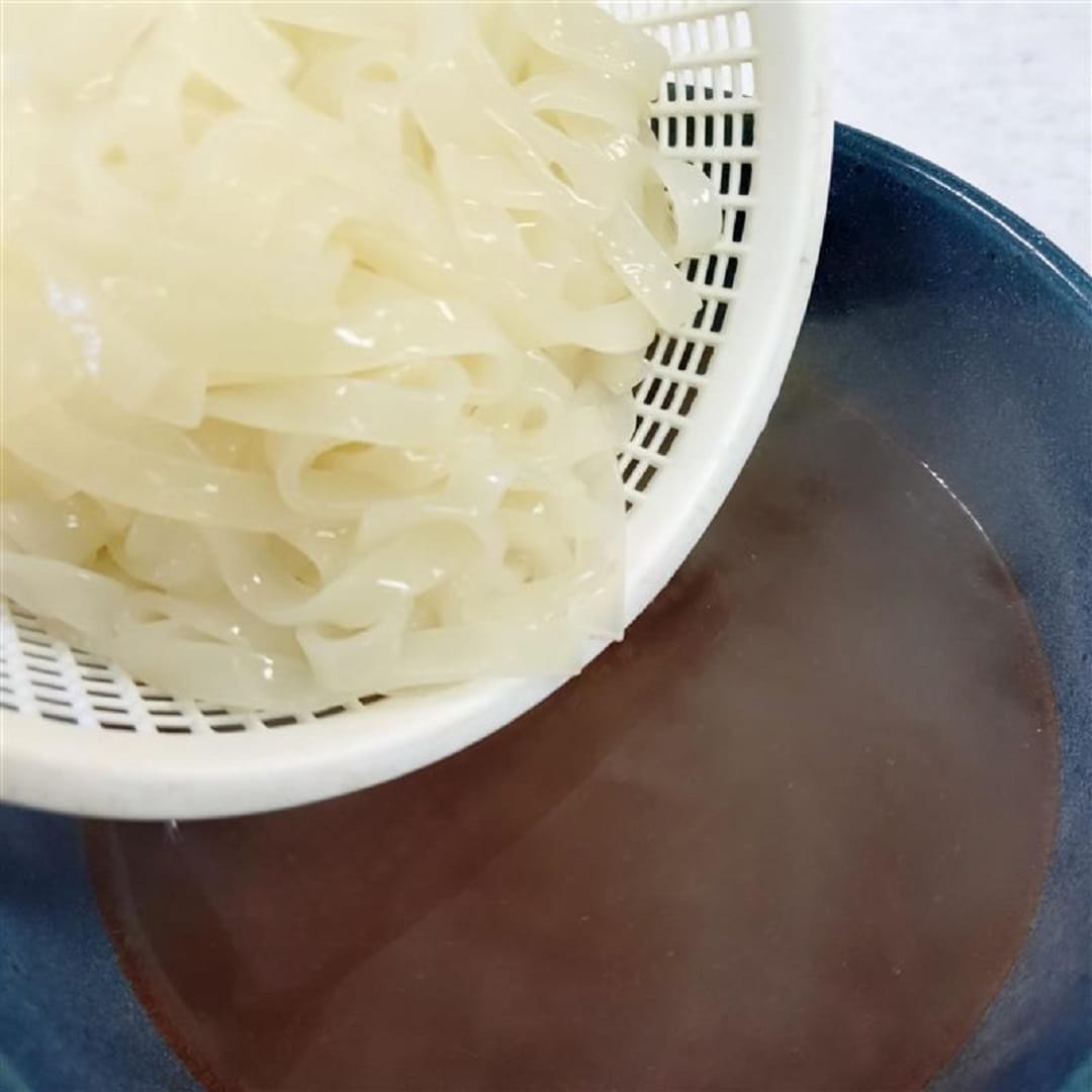 045494-20251120-01-07