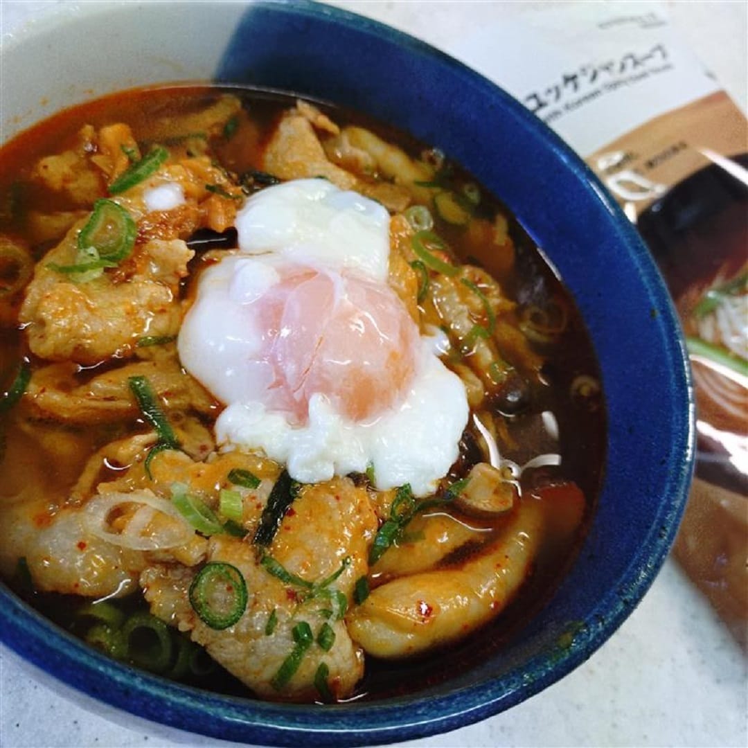 045494-20251122-01-04