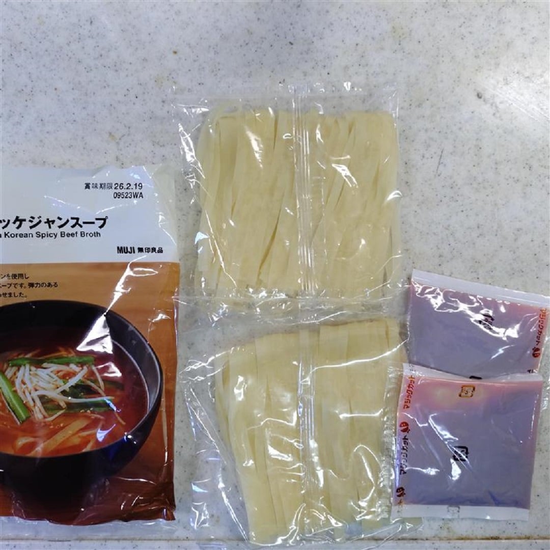 045494-20251122-01-05