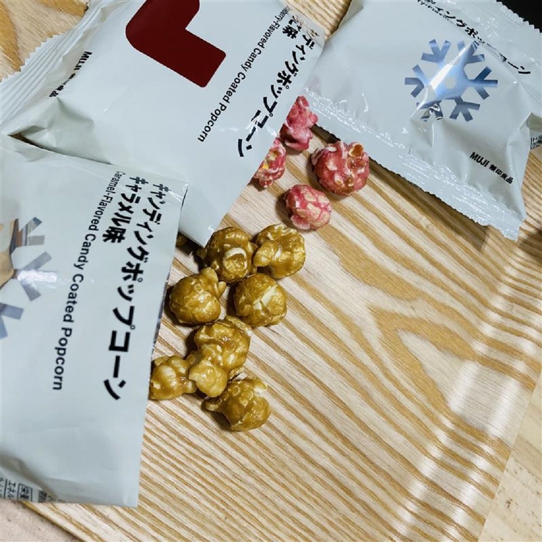 045494-20251124-01-00