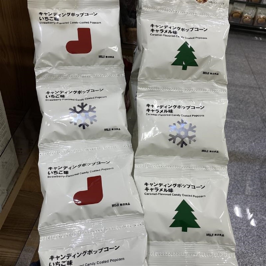 045494-20251124-01-02