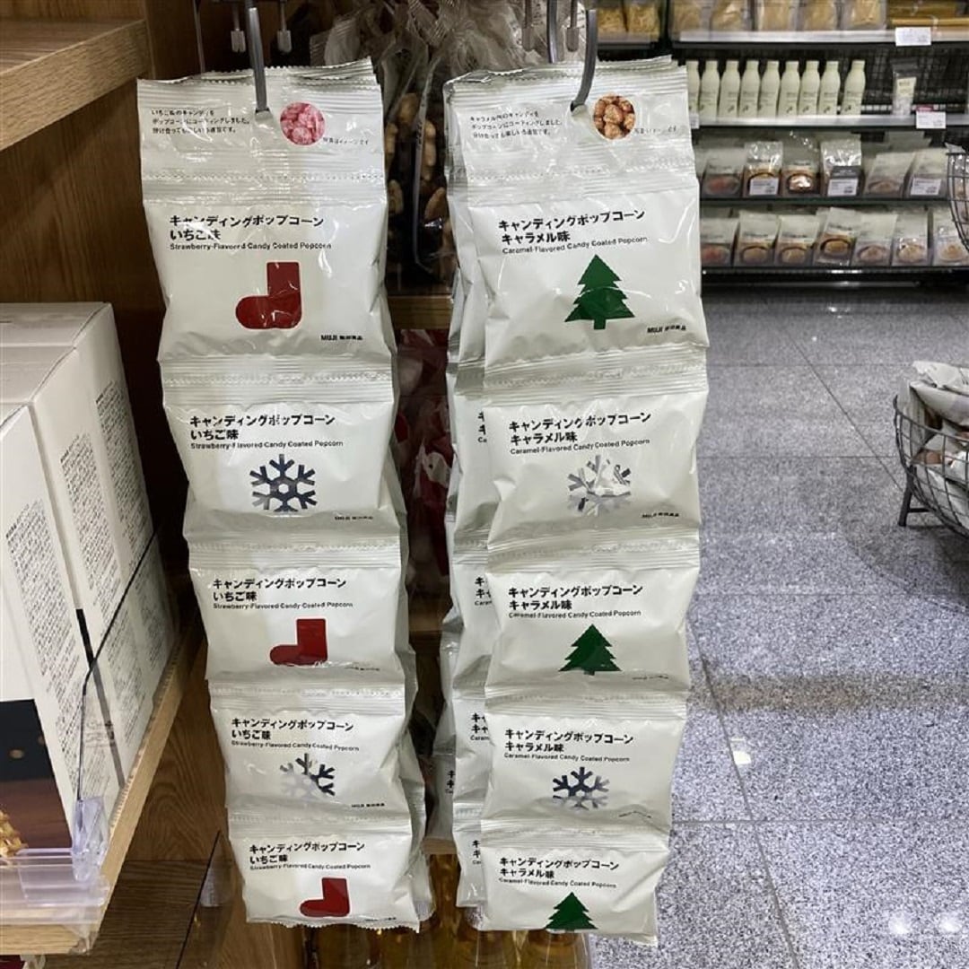 045494-20251124-01-03