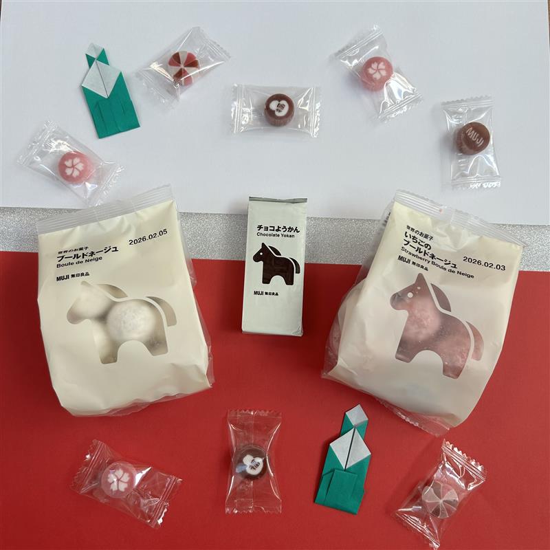 【イオンモール成田】年末年始の手土産にも！お正月の商品、揃ってます！