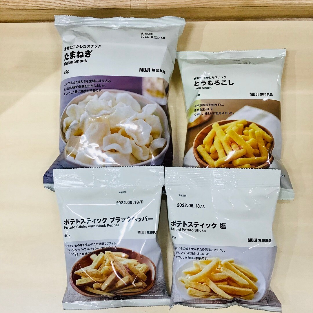 99円のお菓子2