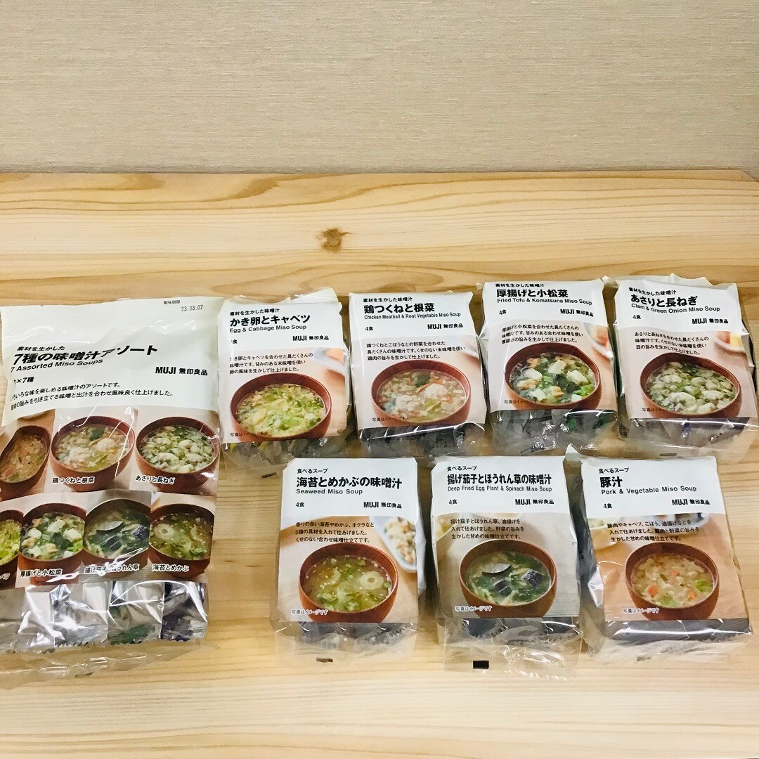 素材を生かした　味噌汁