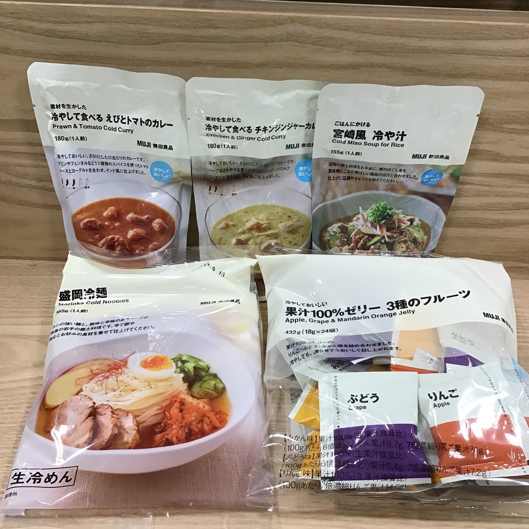 冷やして美味しいシリーズ
