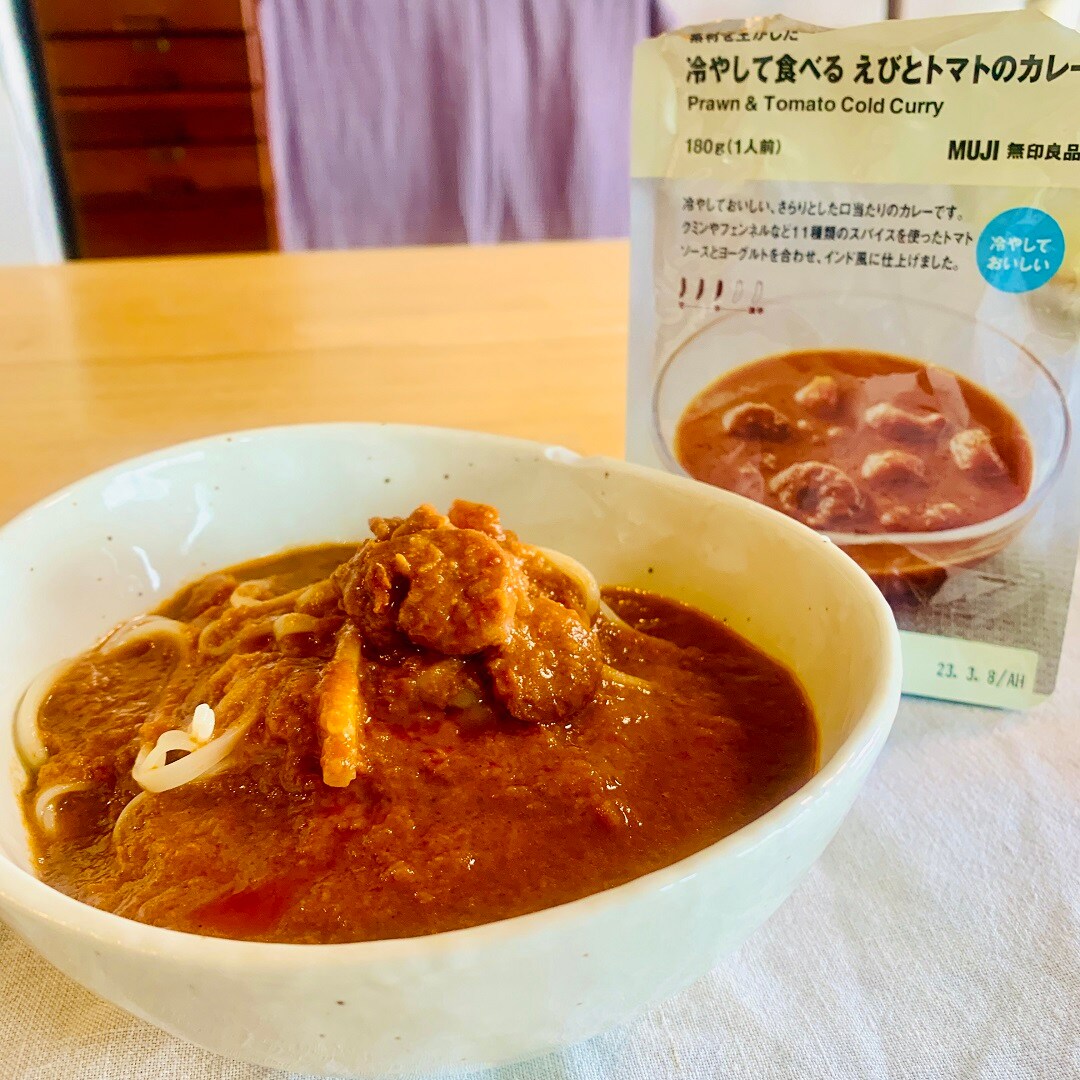 冷やして食べるカレー　えびとトマトのカレー