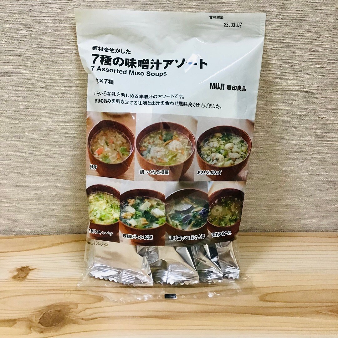 素材を生かした　味噌汁アソート