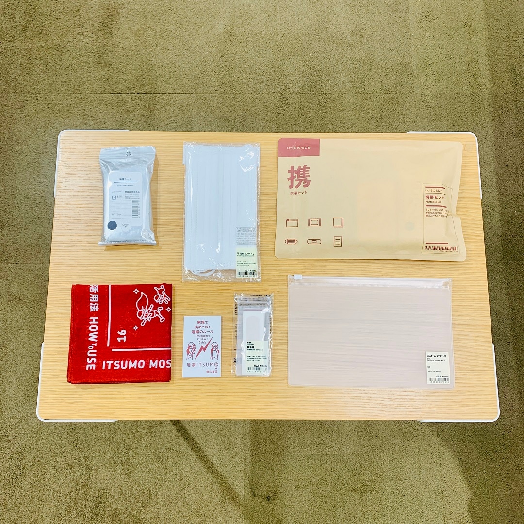 いつものもしも携帯セット中身