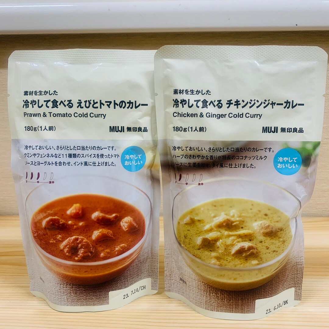 冷やして食べるカレー