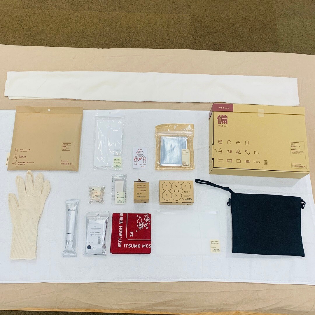 いつものもしも備えるセット中身