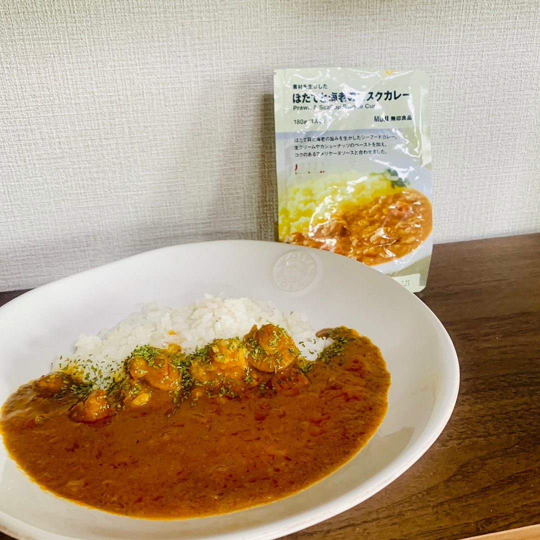ほたてと海老のビスクカレー