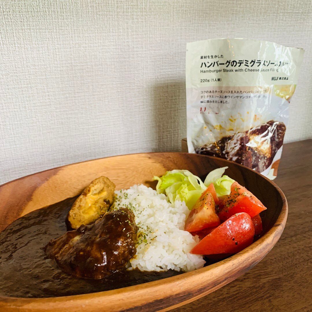 ハンバーグのデミグラスソースカレー