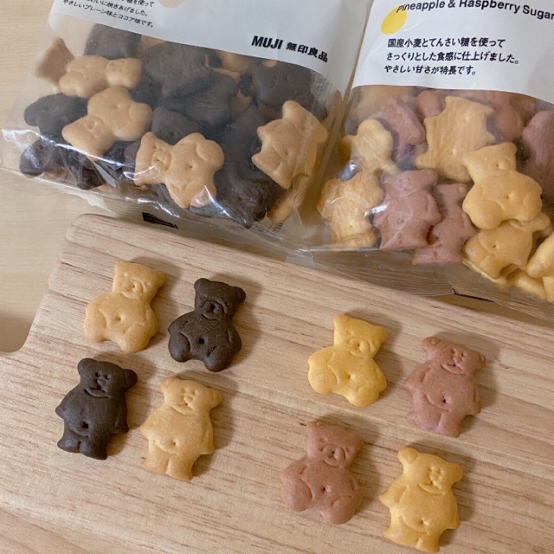 てんさい糖ビスケット