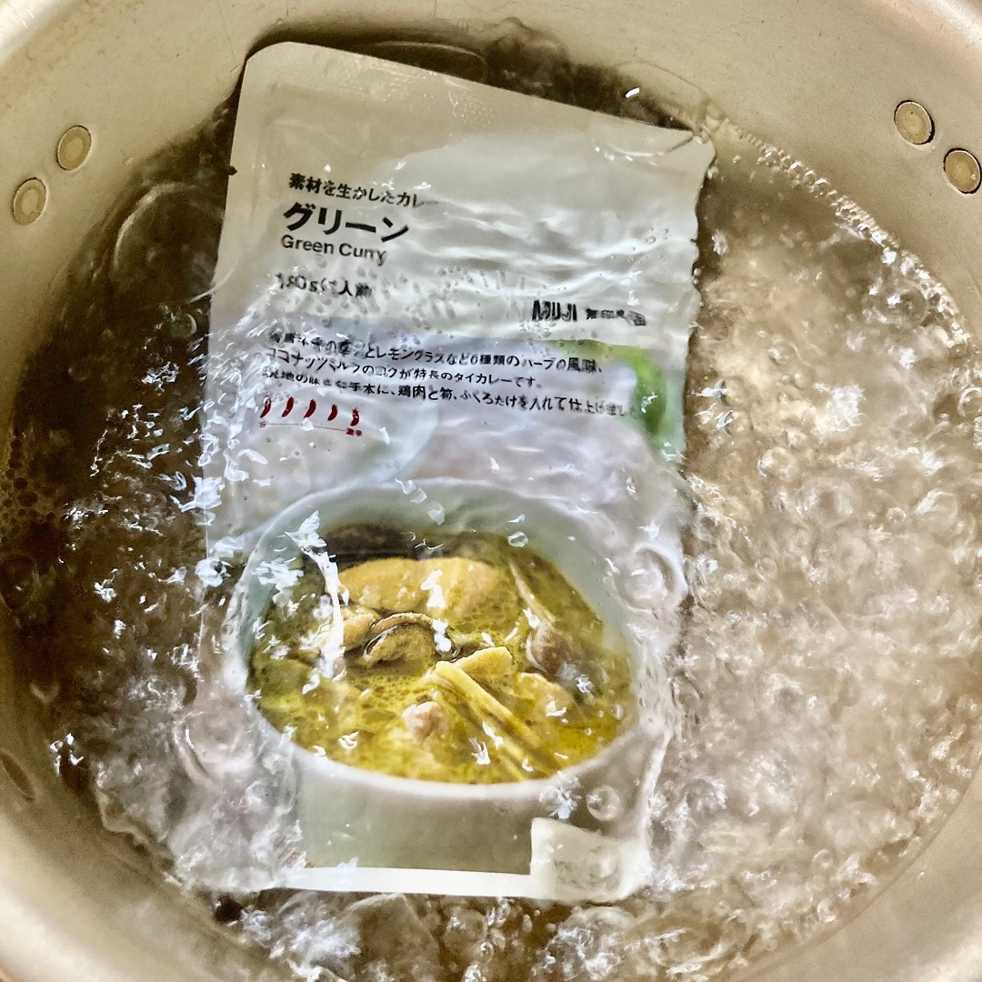 【イオンモール成田】グリーンカレー