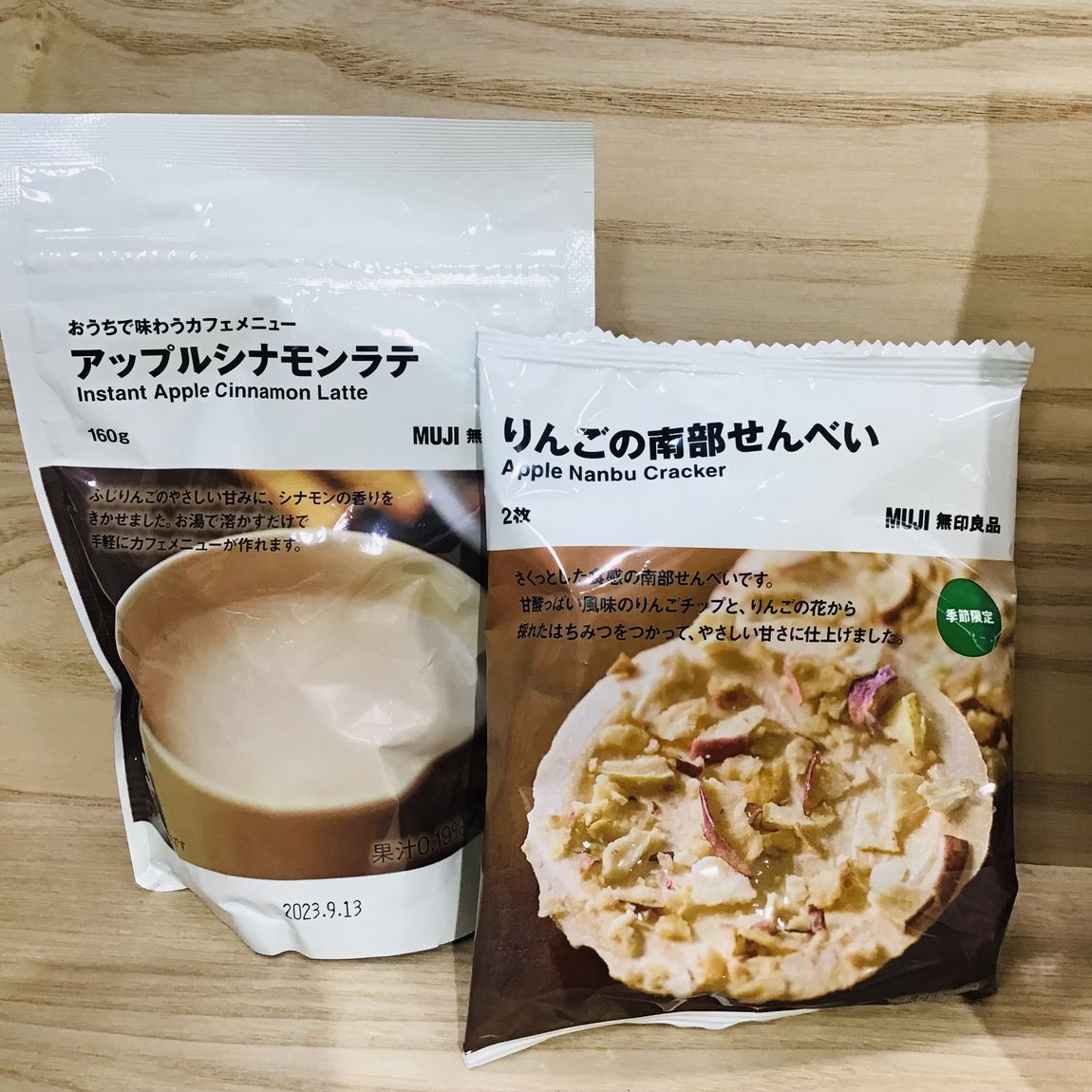 りんごの南部せんべい