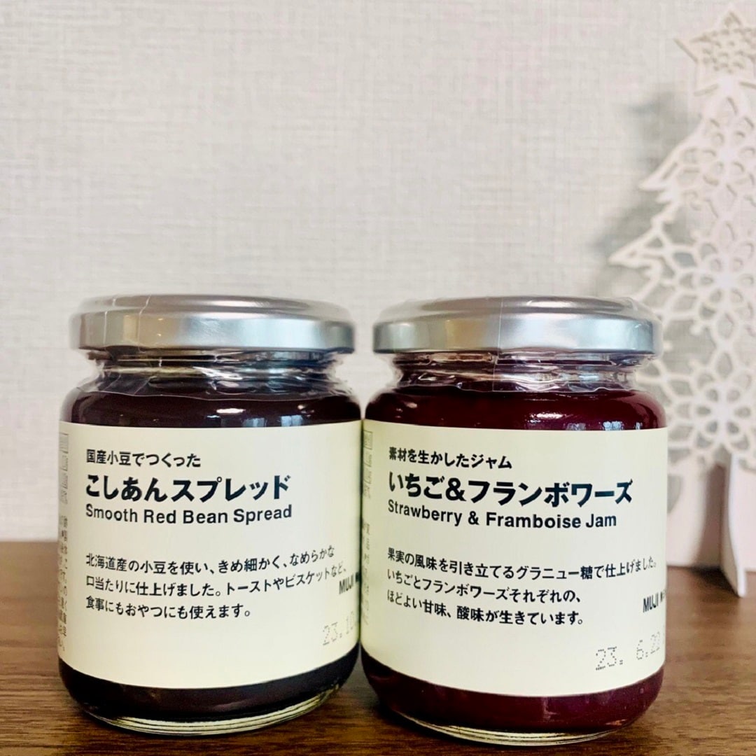 ジャムとあんこスプレッド