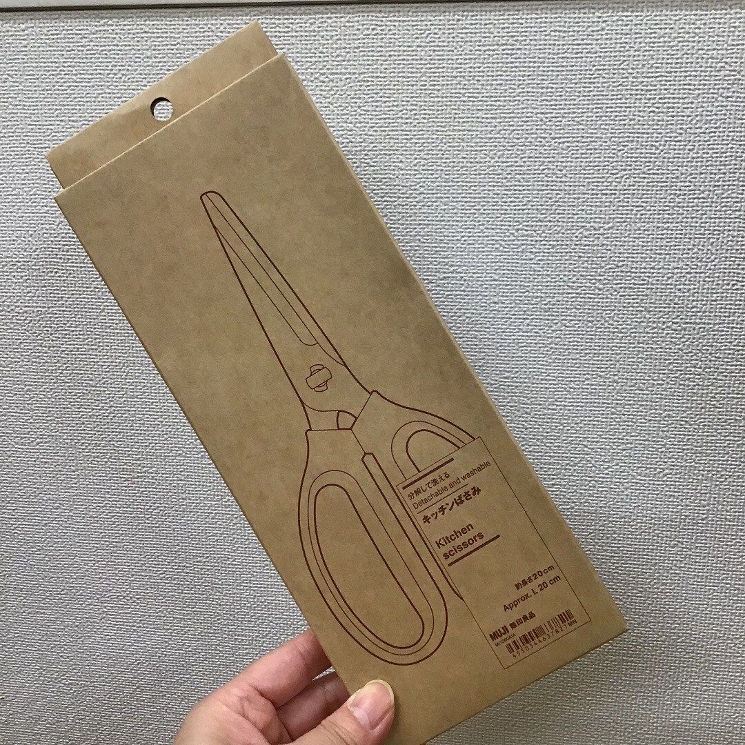 【イオンモール成田】とても便利なんです。