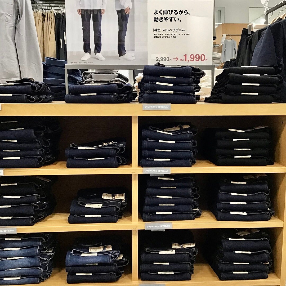 【イオンモール成田】紳士デニム