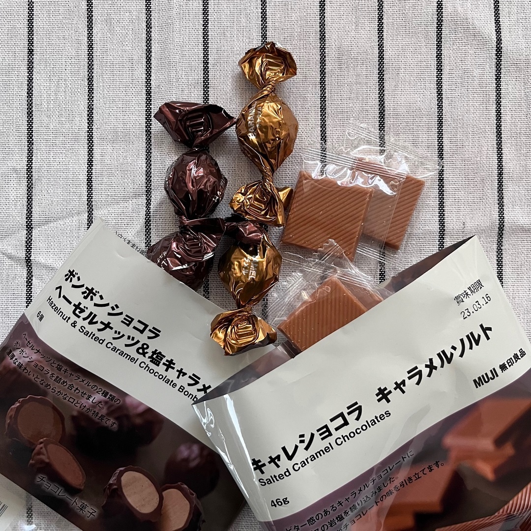 【イオンモール成田】季節のおすすめチョコレート