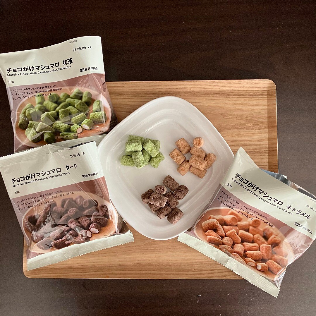 【イオンモール成田】食品おたより2023
