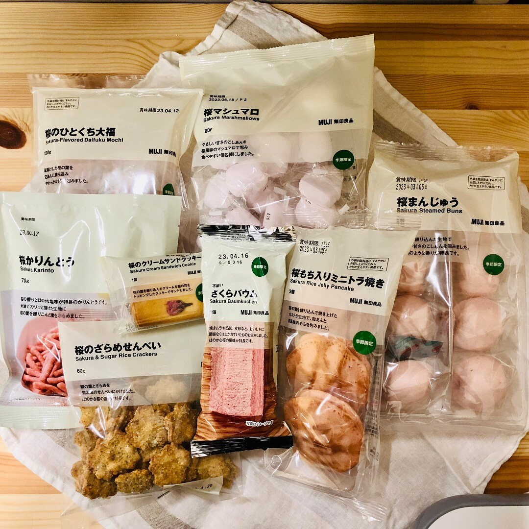 【イオンモール成田】食品おたより20230203