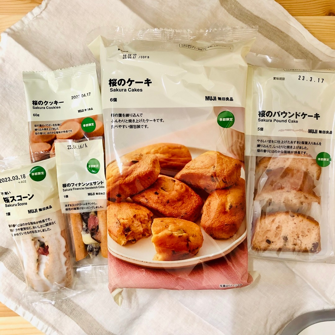 【イオンモール成田】食品おたより20230203