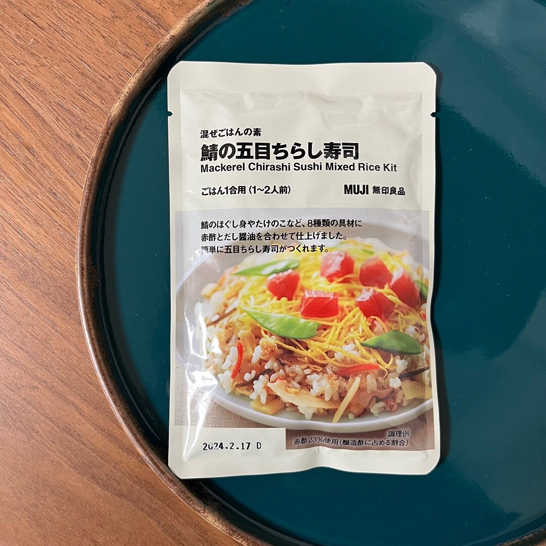 【イオンモール成田】混ぜごはんの素　鯖の五目ちらし寿司ごはん