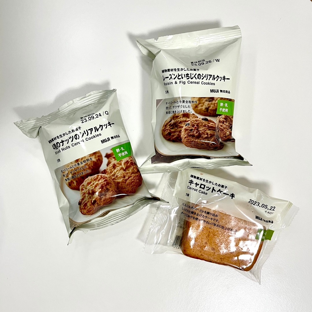 植物素材を生かしたお菓子