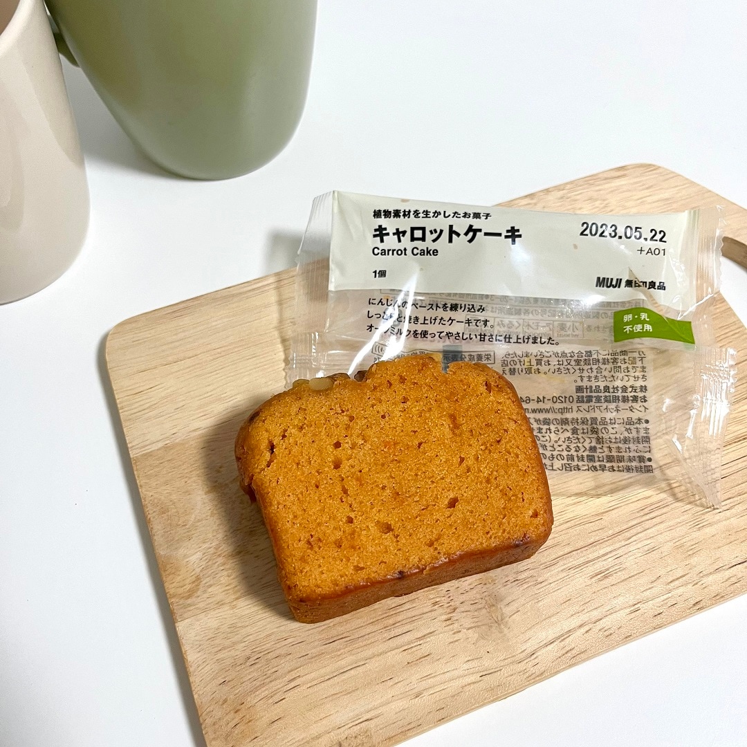 植物素材を生かしたお菓子　キャロットケーキ