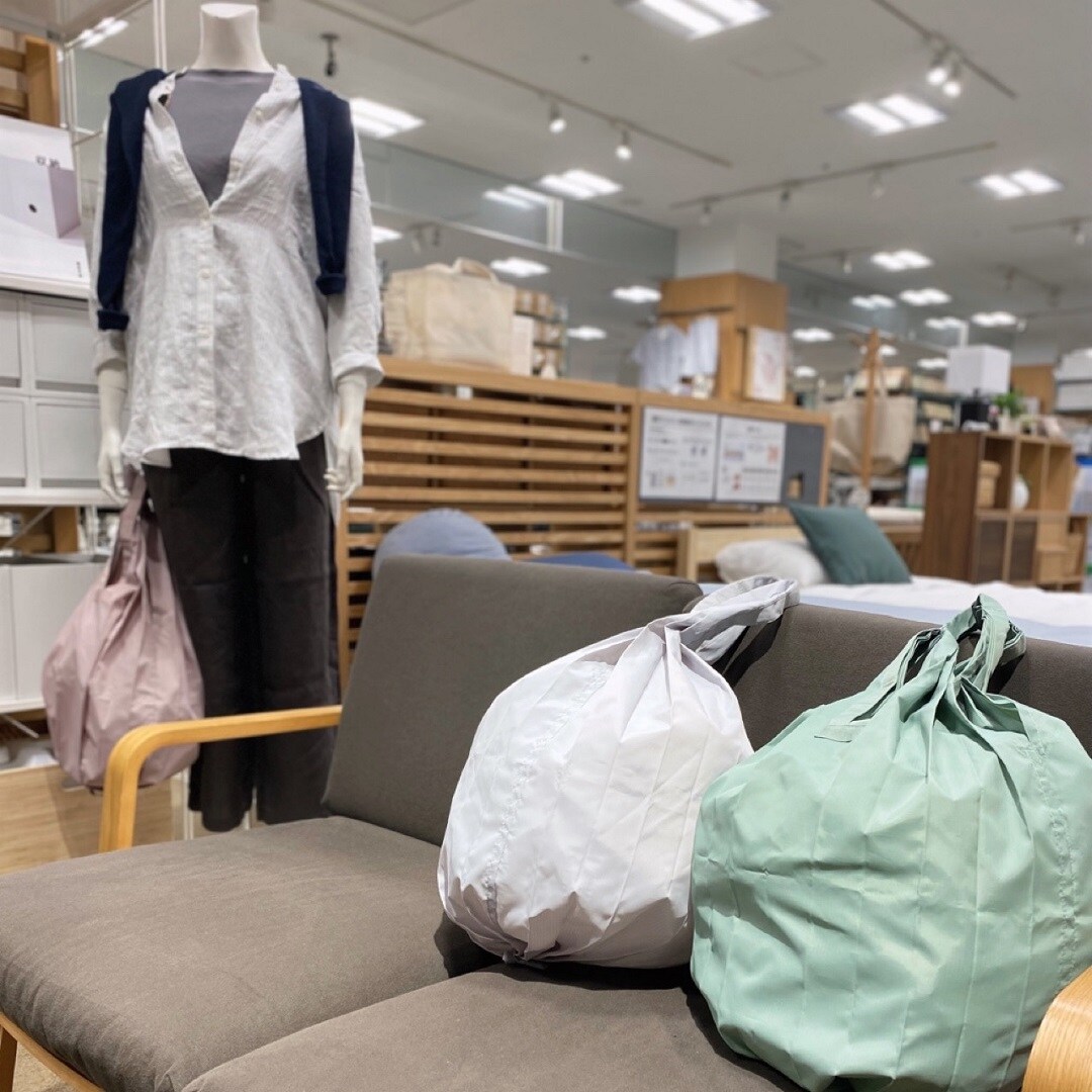 さっとたためるマイバッグ