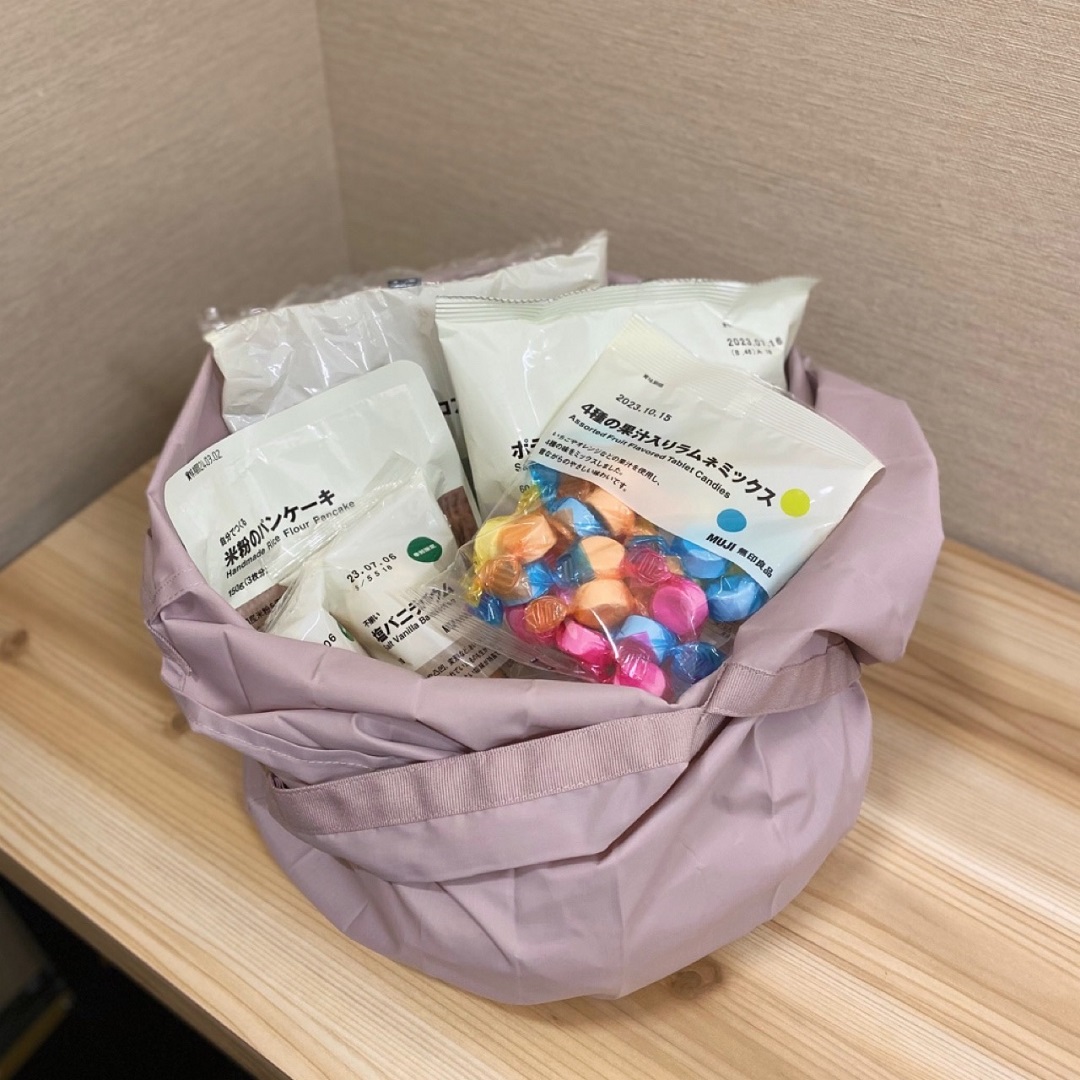 さっとたためるマイバッグ
