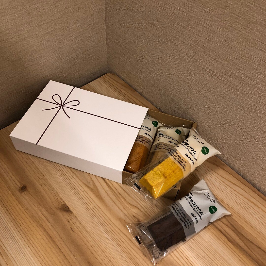 ギフトボックス
