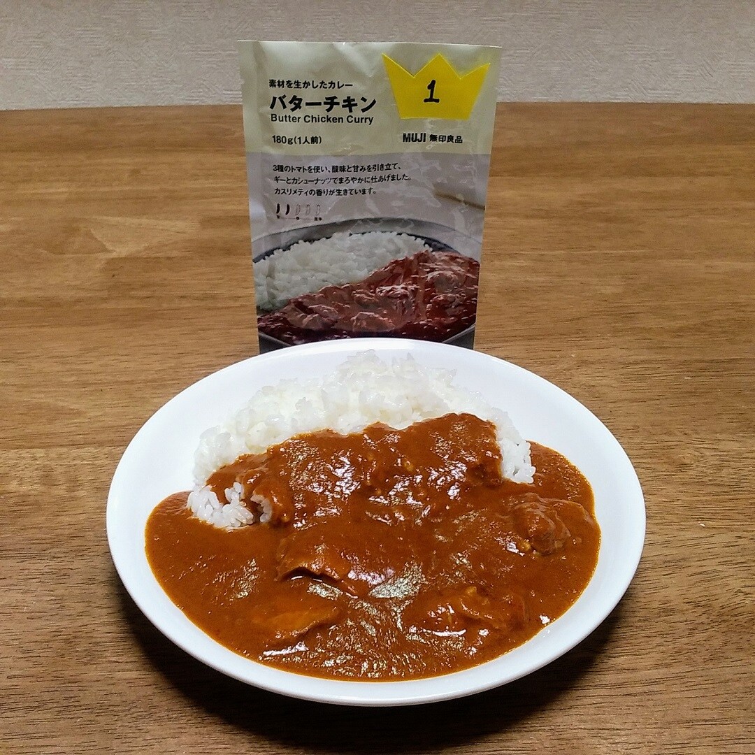 【イオンモール成田】