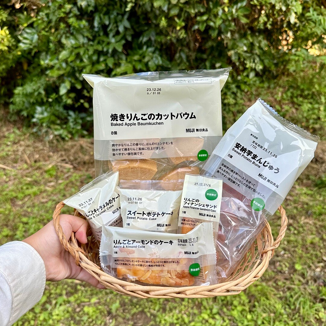 りんごとさつまいものお菓子