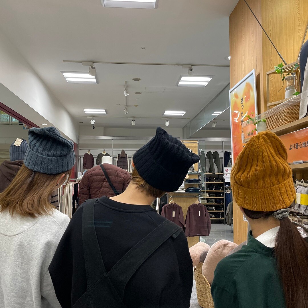 ワッチ