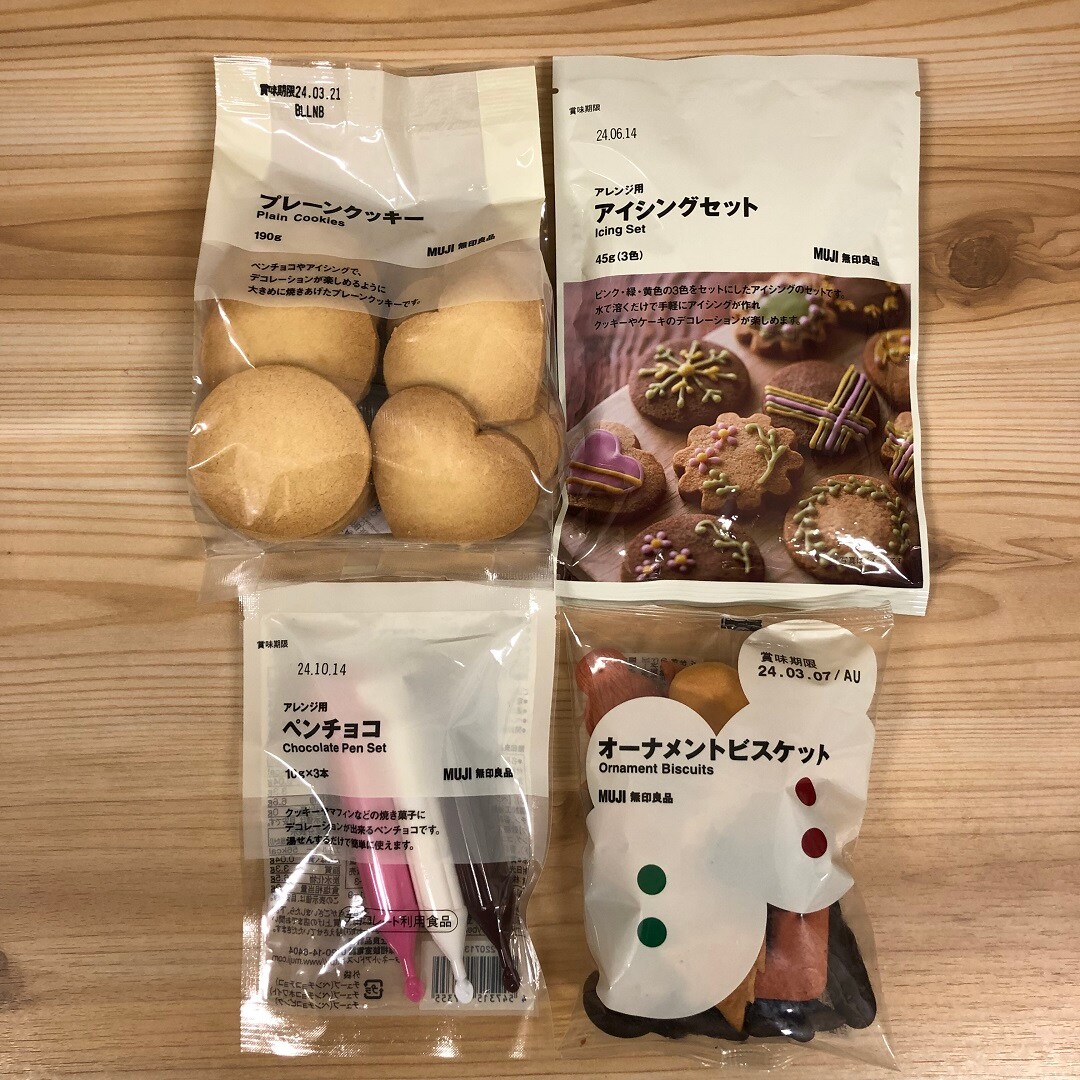 クッキー