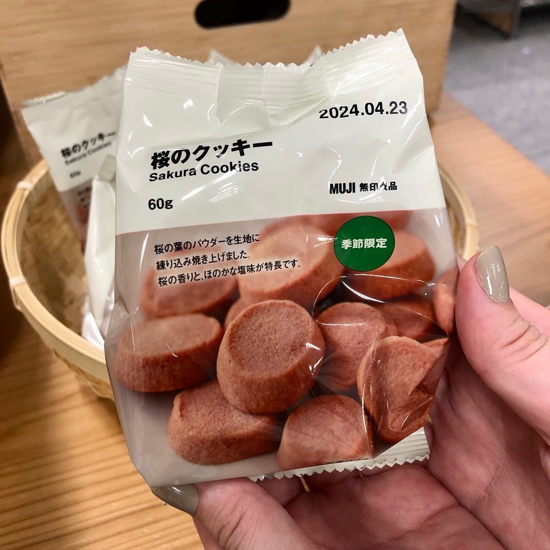 桜のクッキー