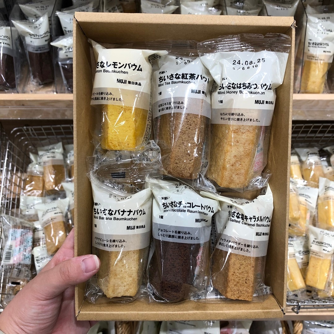 ちいさなバウムギフト